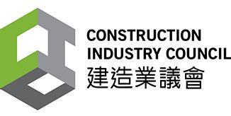 cic cwrs login|建造業工人註冊系統 (CWRS) .